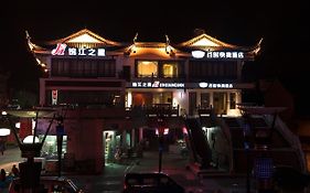 Jinjiang Inn Wuzhen Xizha Scenic Area
